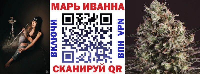  Кокаин Верея