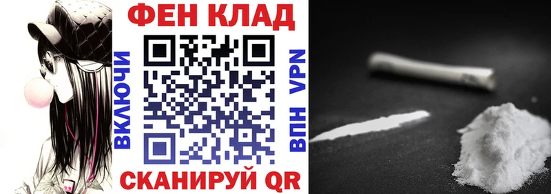 АМФЕТАМИН 97%  ОМГ ОМГ tor  это наркотические препараты  Верея 