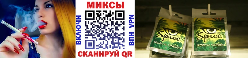 Бутират BDO 33%  наркота  kraken зеркало  Верея 
