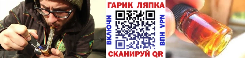 Гашиш VHQ  кракен ТОР  Верея 