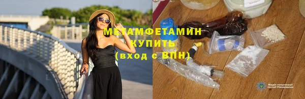 а пвп мука Алексин