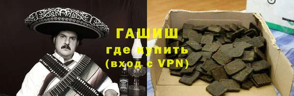 а пвп мука Алексин