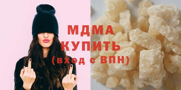 прущие грибы Алексеевка