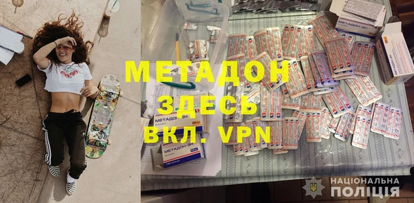 а пвп мука Алексин