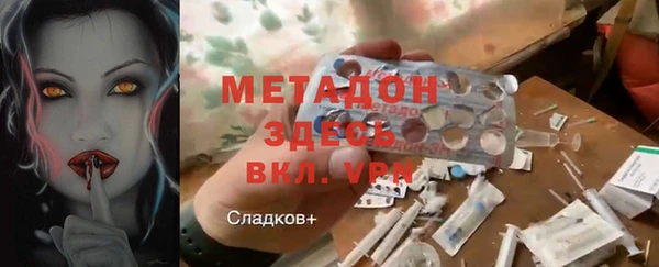 дурь Алзамай
