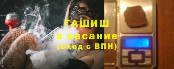 дурь Алзамай