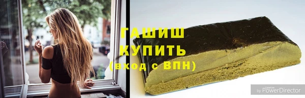 дурь Алзамай