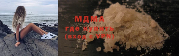 а пвп мука Алексин