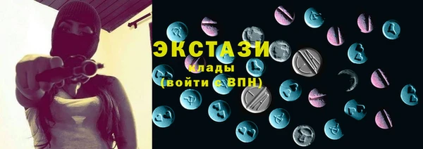 а пвп мука Алексин