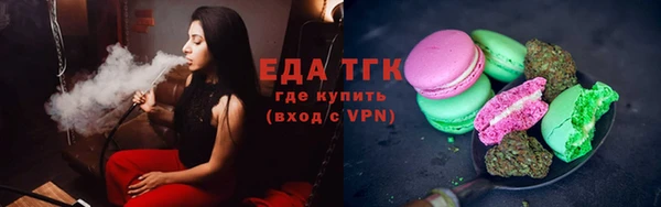 прущие грибы Алексеевка