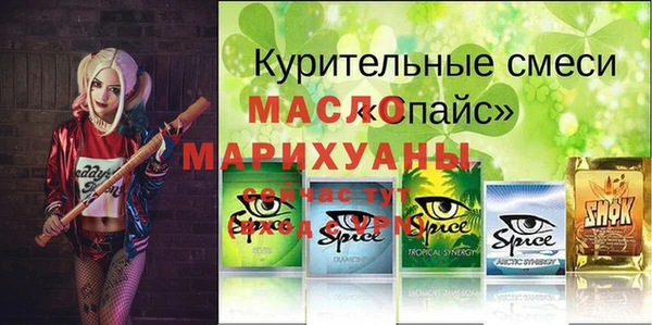дурь Алзамай