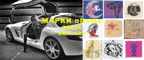 а пвп мука Алексин