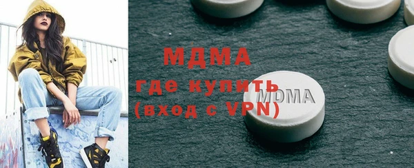 прущие грибы Алексеевка