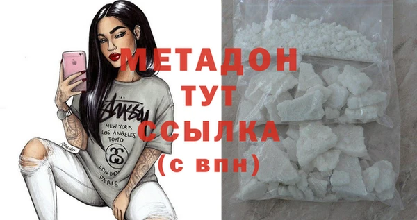 дурь Алзамай