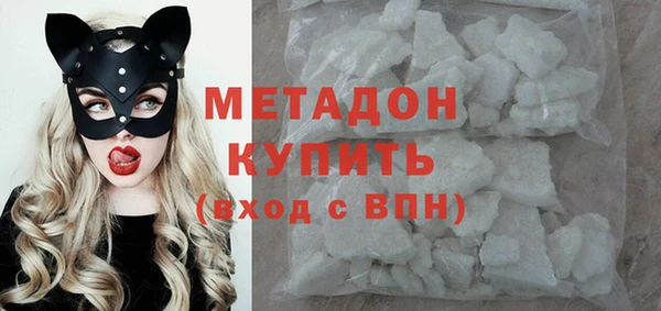 дурь Алзамай