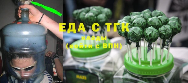 а пвп мука Алексин