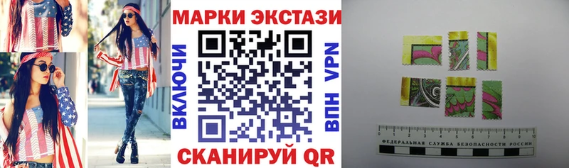 маркетплейс какой сайт  магазин  наркотиков  кракен tor  Верея  Марки NBOMe 1,8мг 