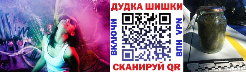 МЕГА сайт  купить  сайты  Верея  Каннабис AK-47 